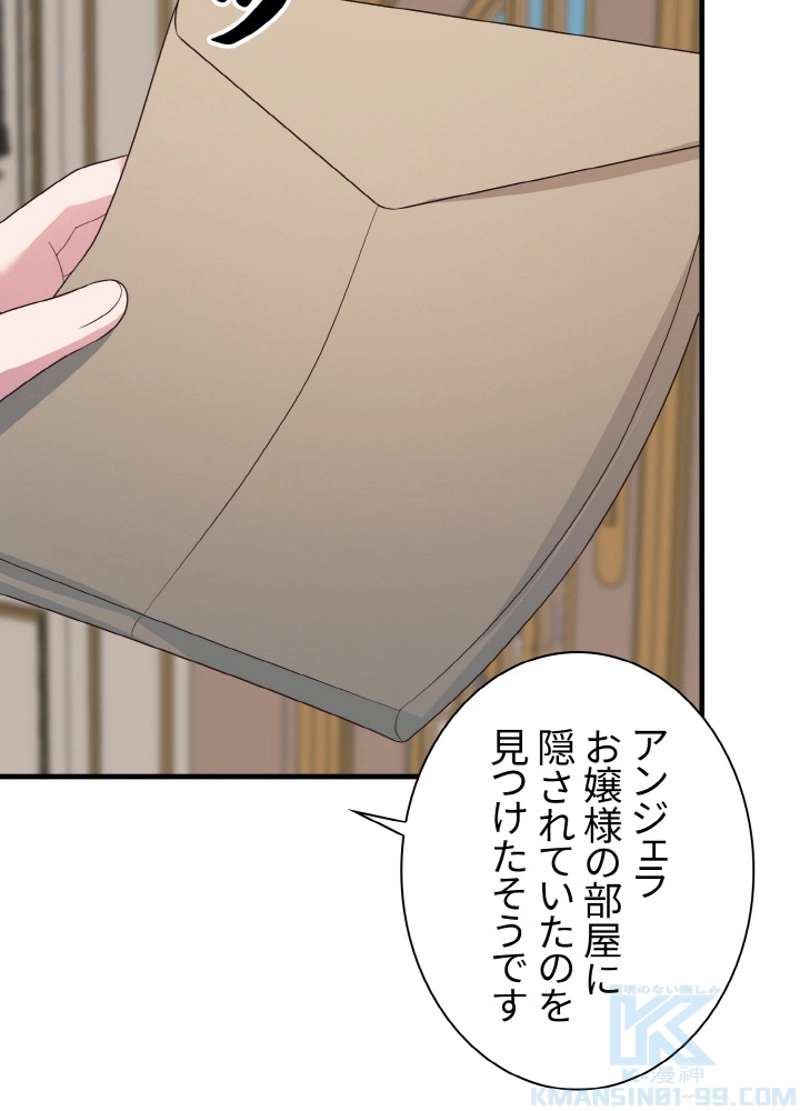 P64