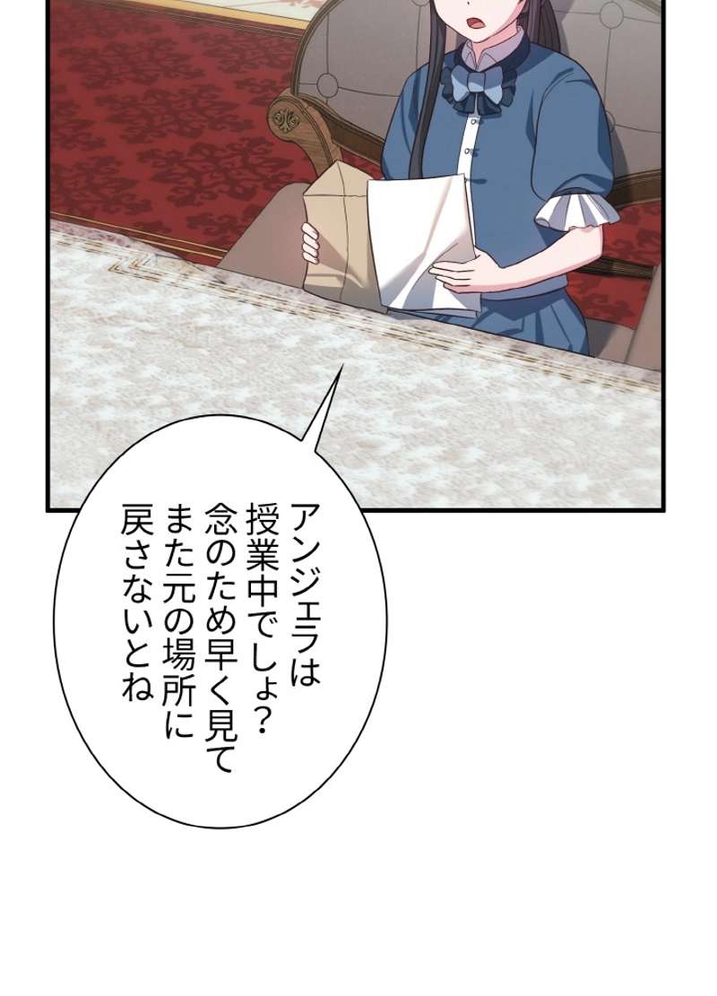 P66