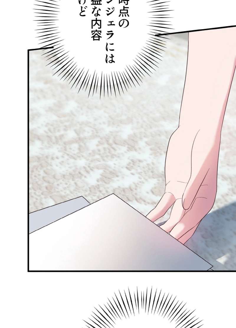 P72