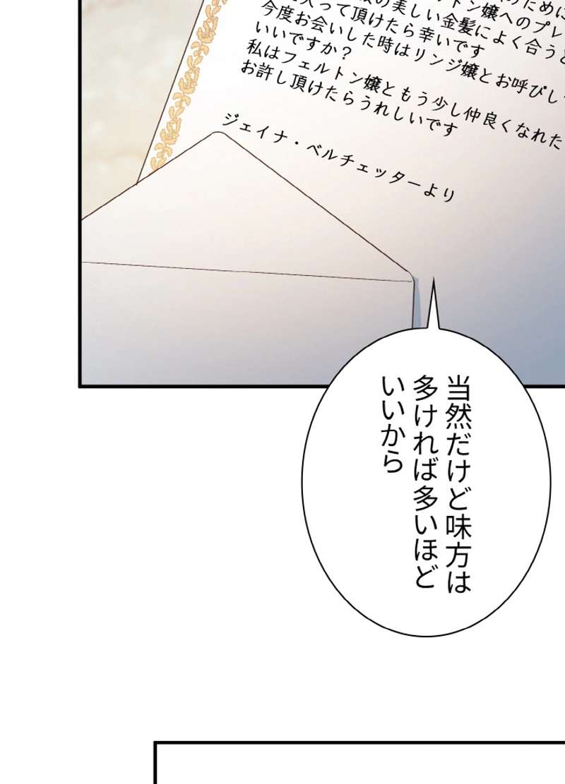 P81