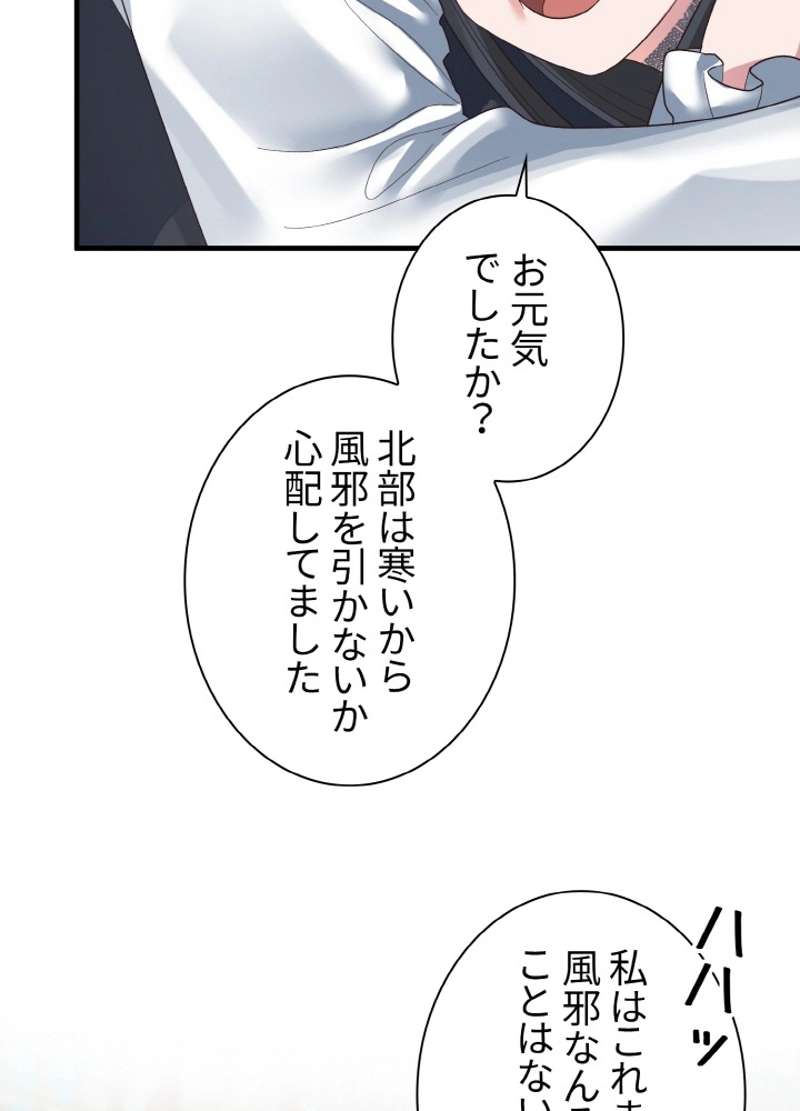 P86