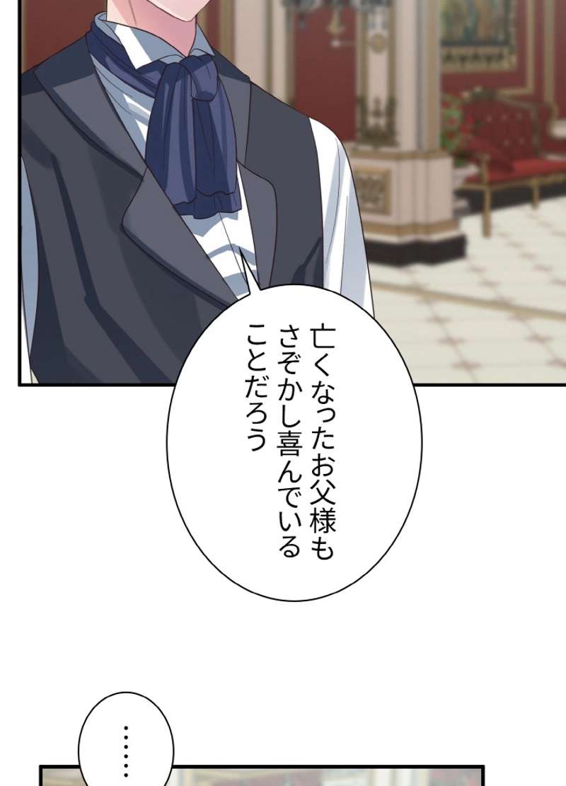 P89