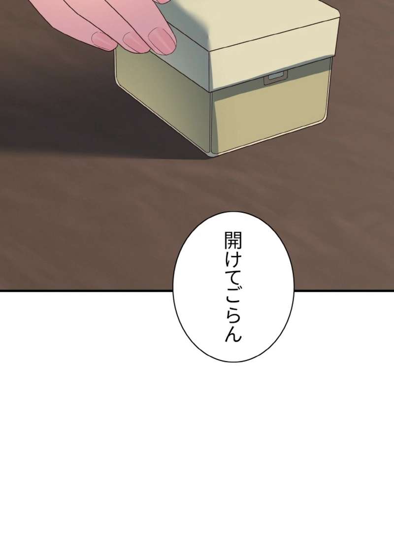 P95