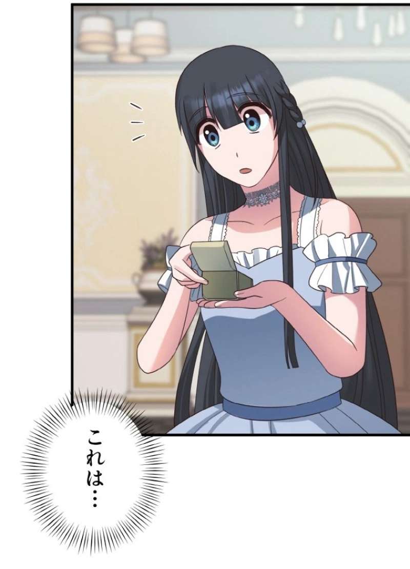 P96