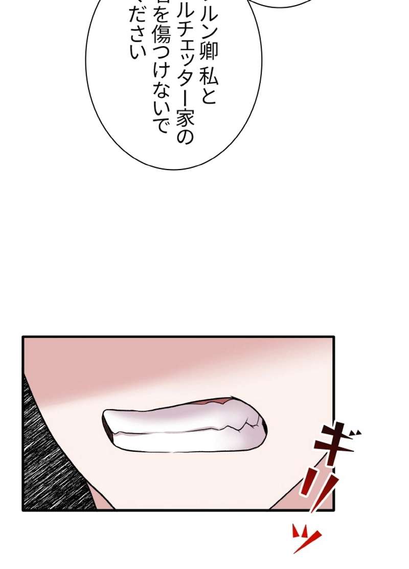 P57