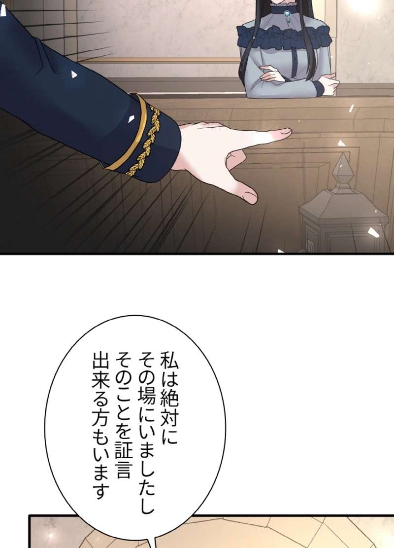 P59