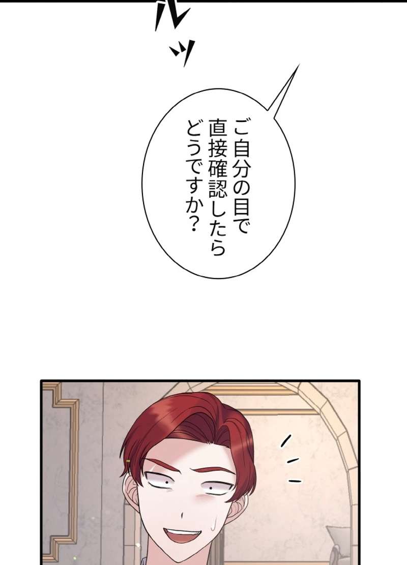 P62