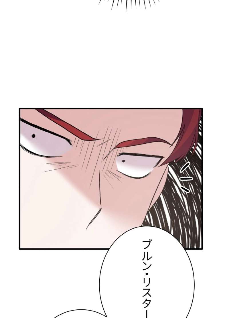 P69