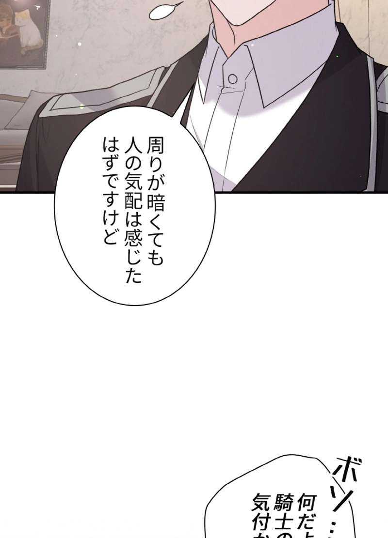 P71