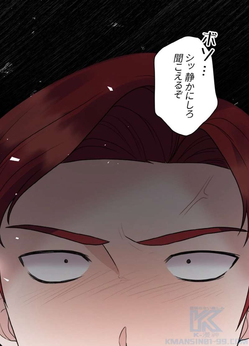 P73