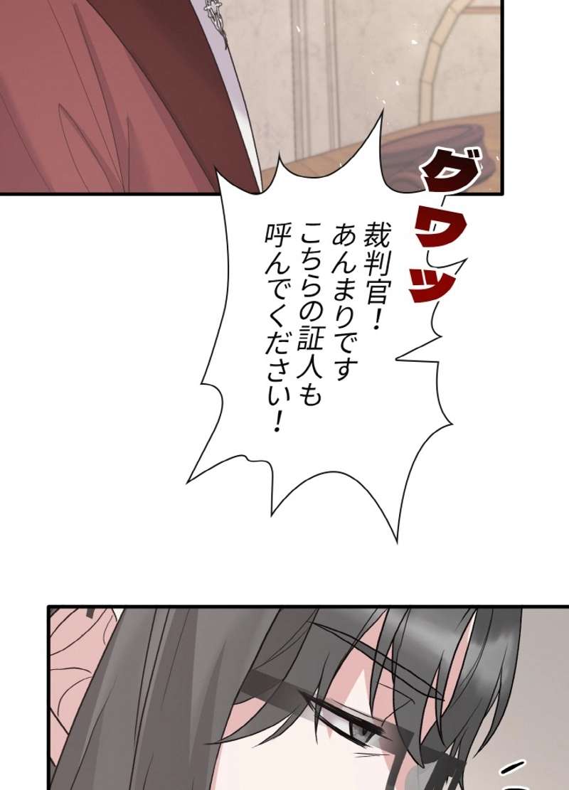 P78