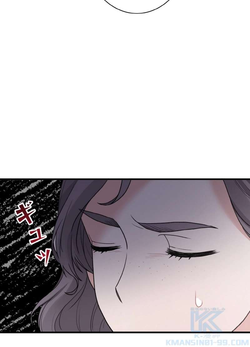 P88