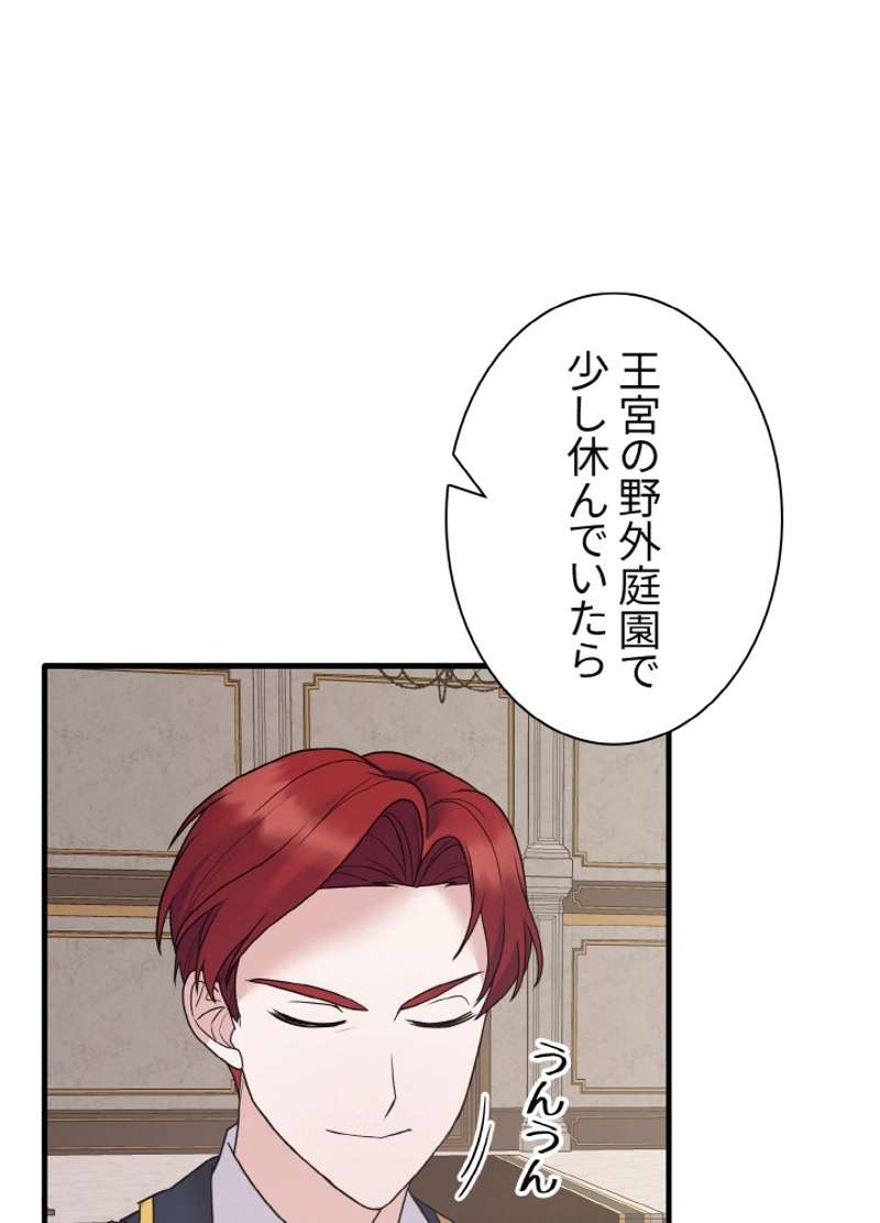 P89