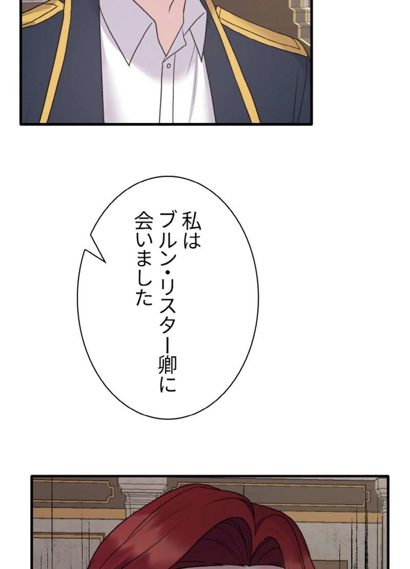 P90