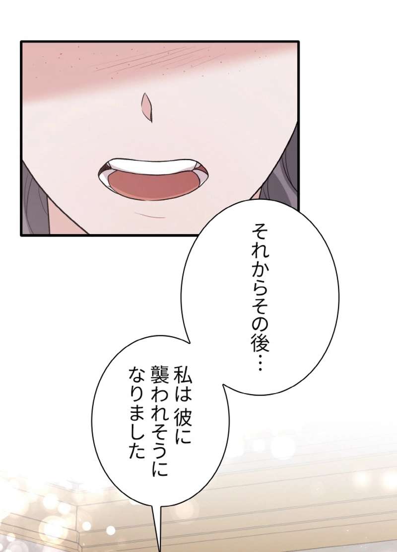 P92