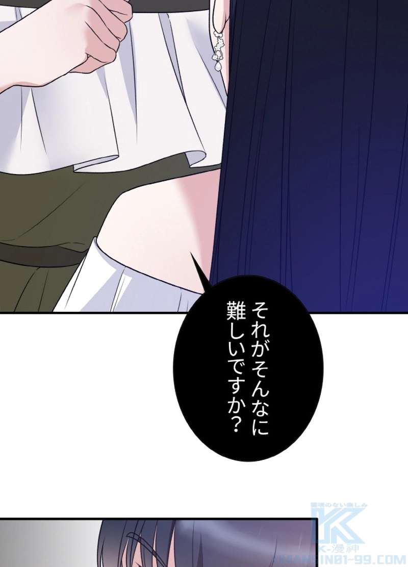 P34