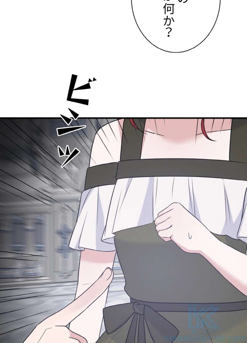 P55