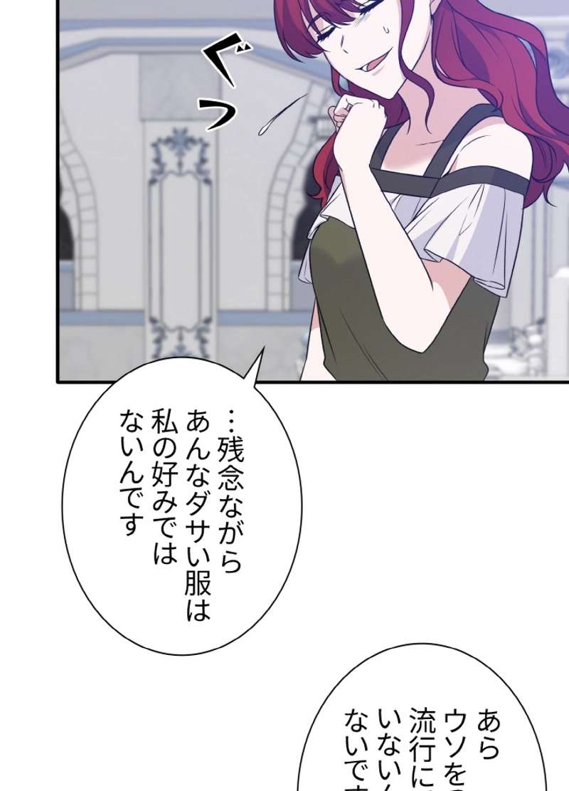 P57