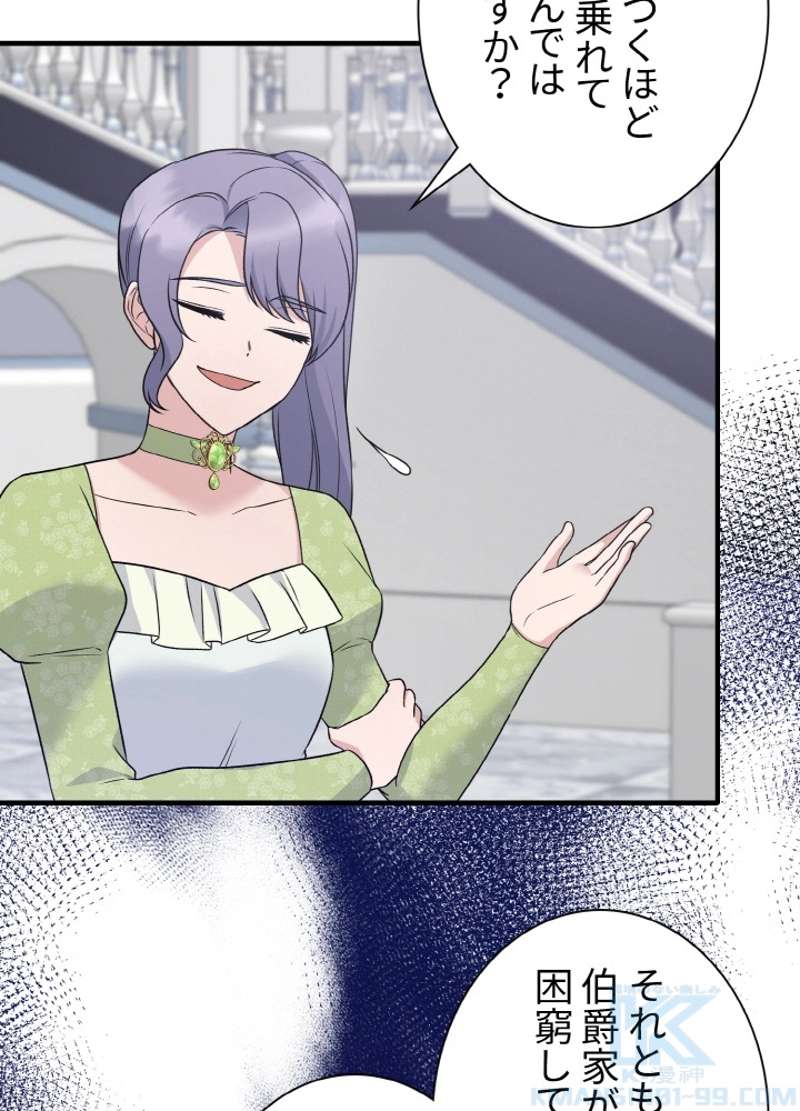 P58