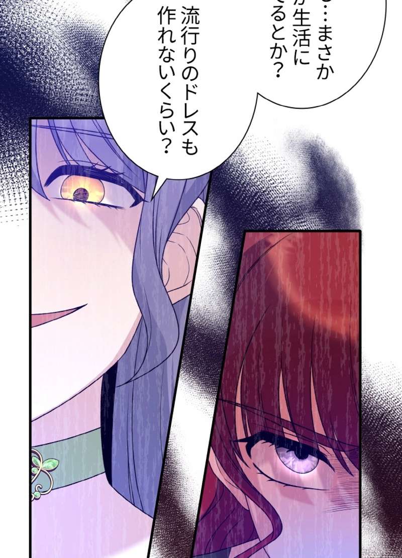 P59
