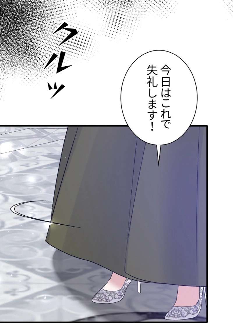 P62