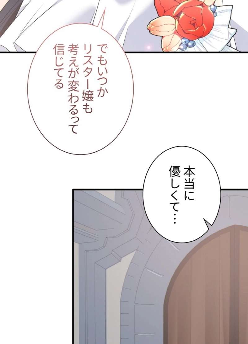 P68