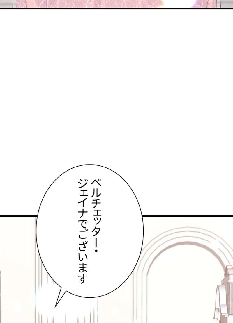 P83