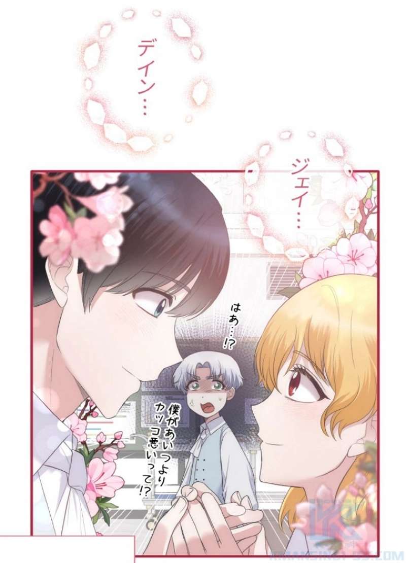 P94