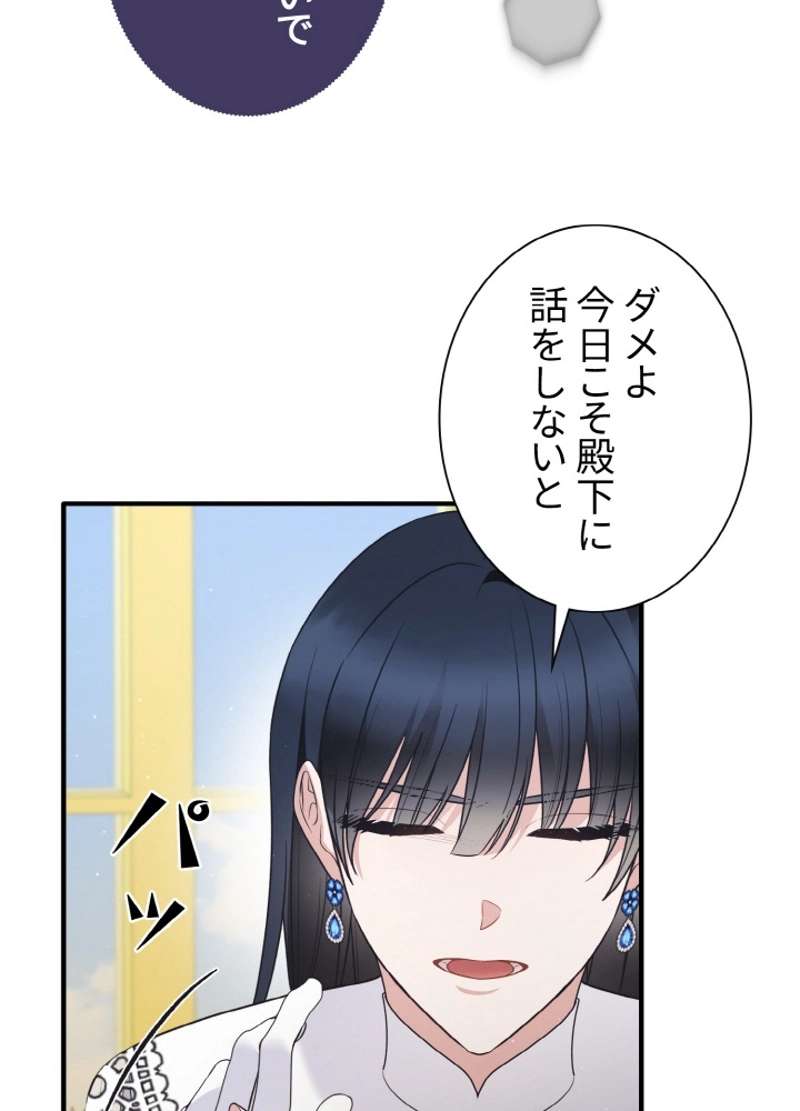 P53