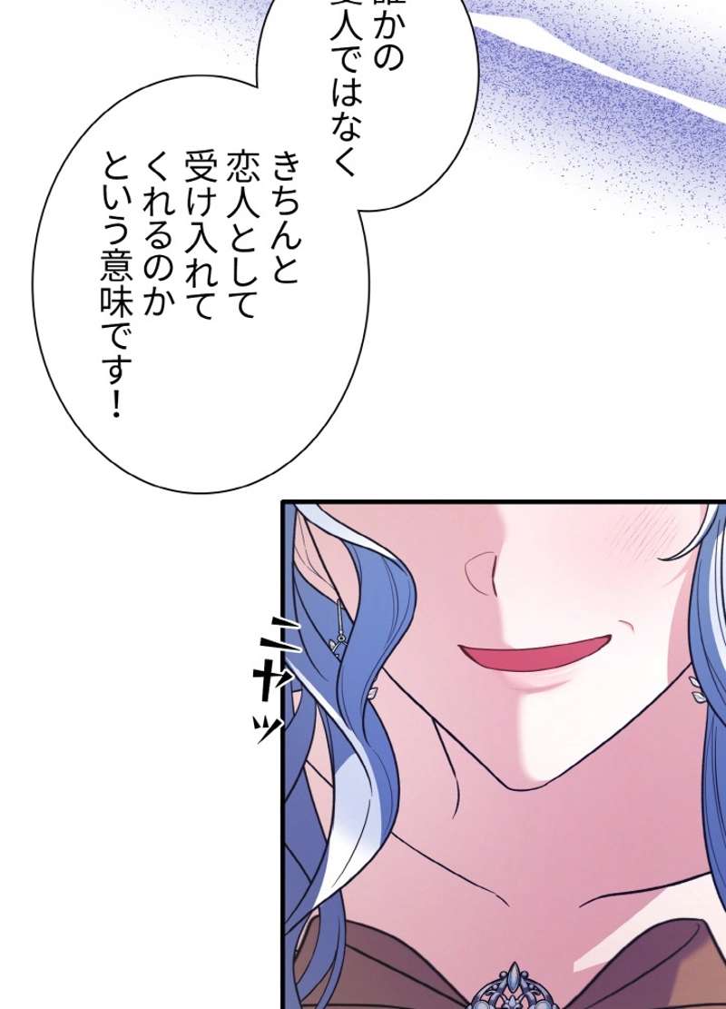 P60