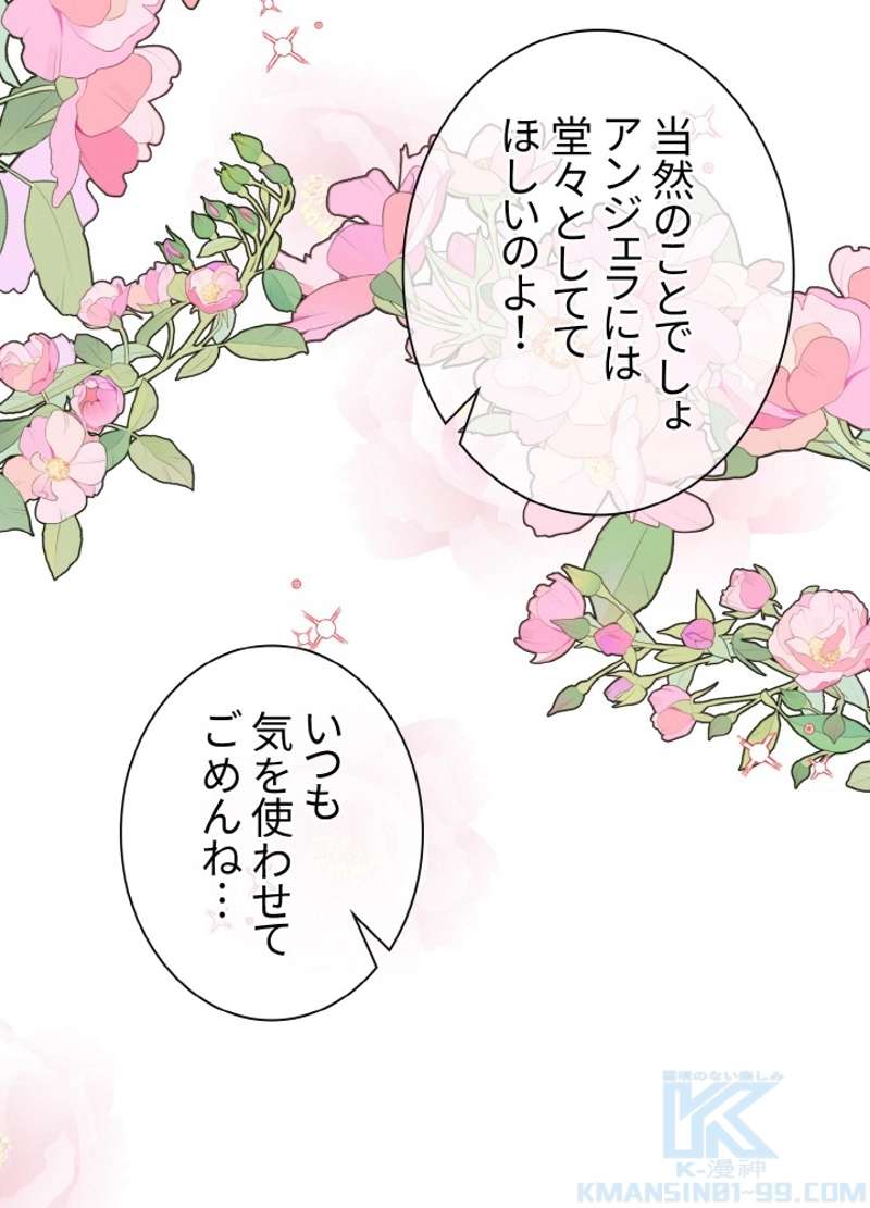 P64