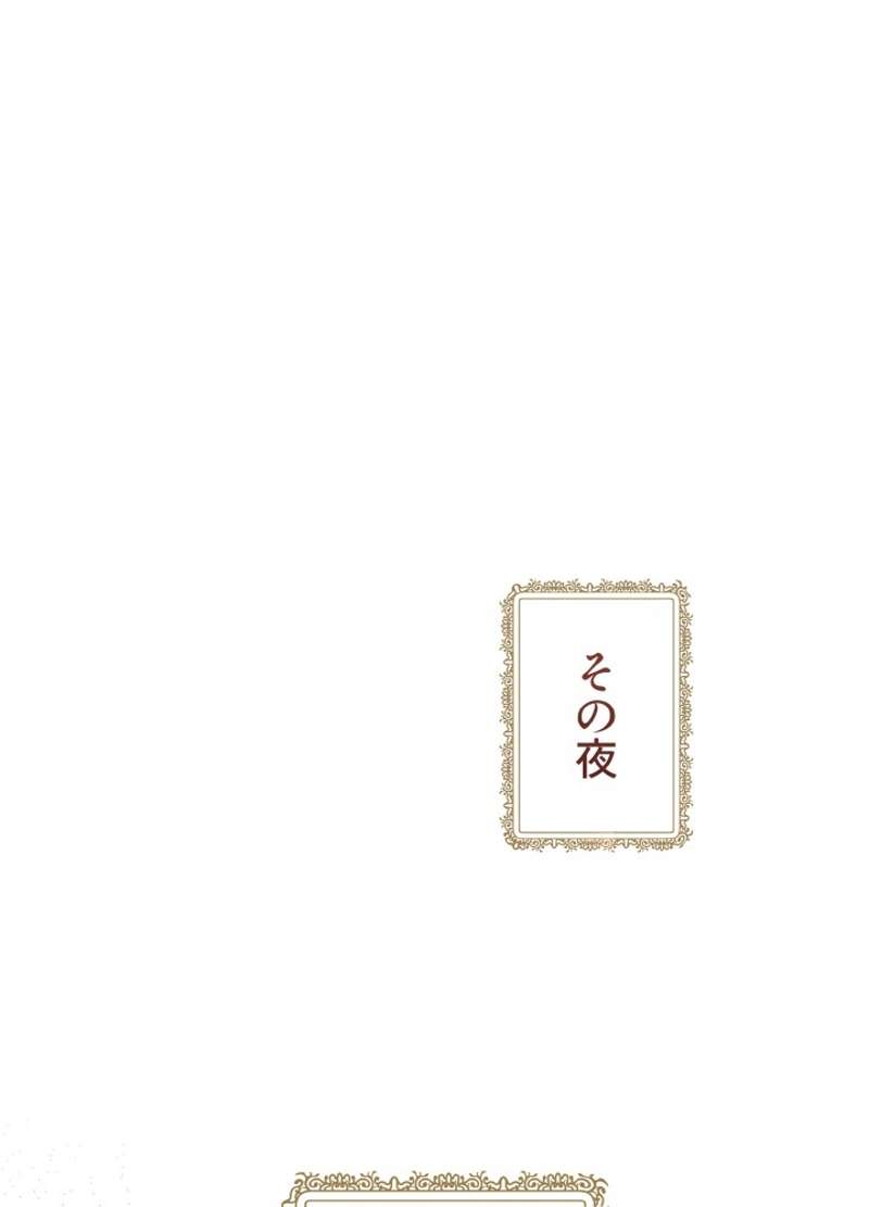 P69