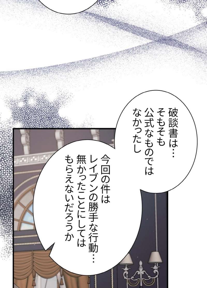 P81