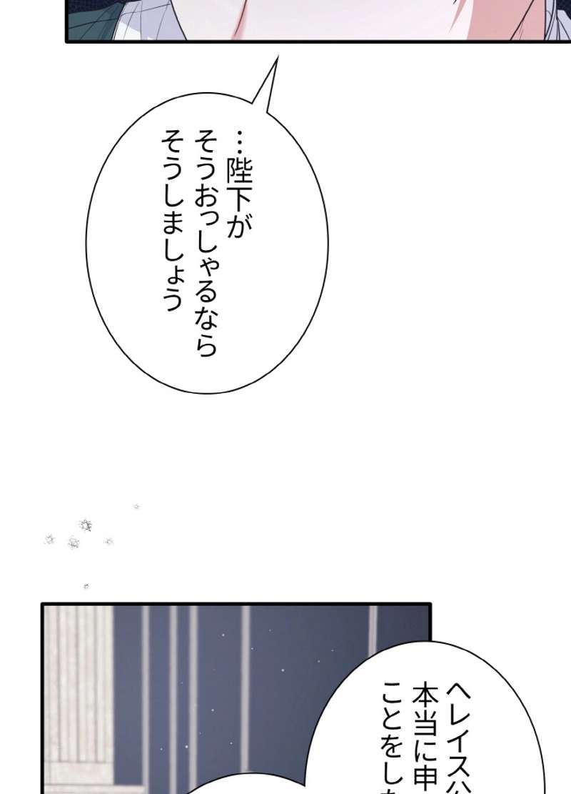 P83