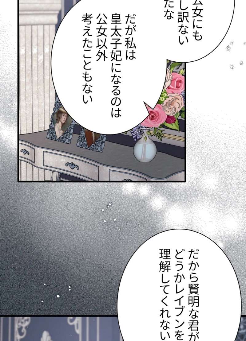 P84
