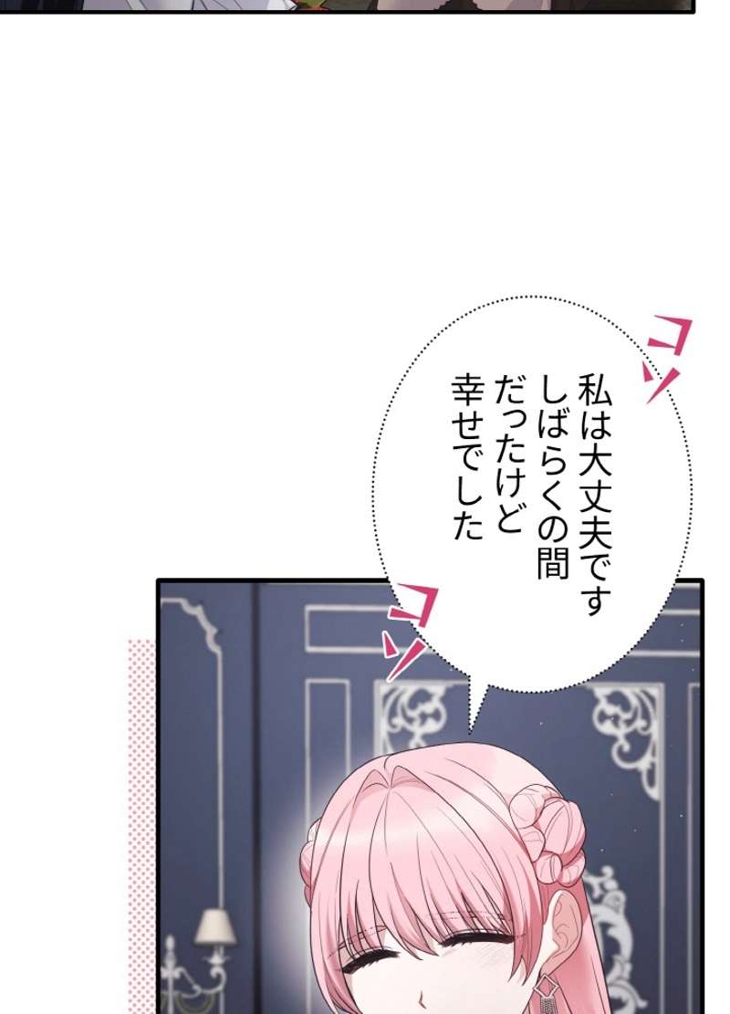 P87