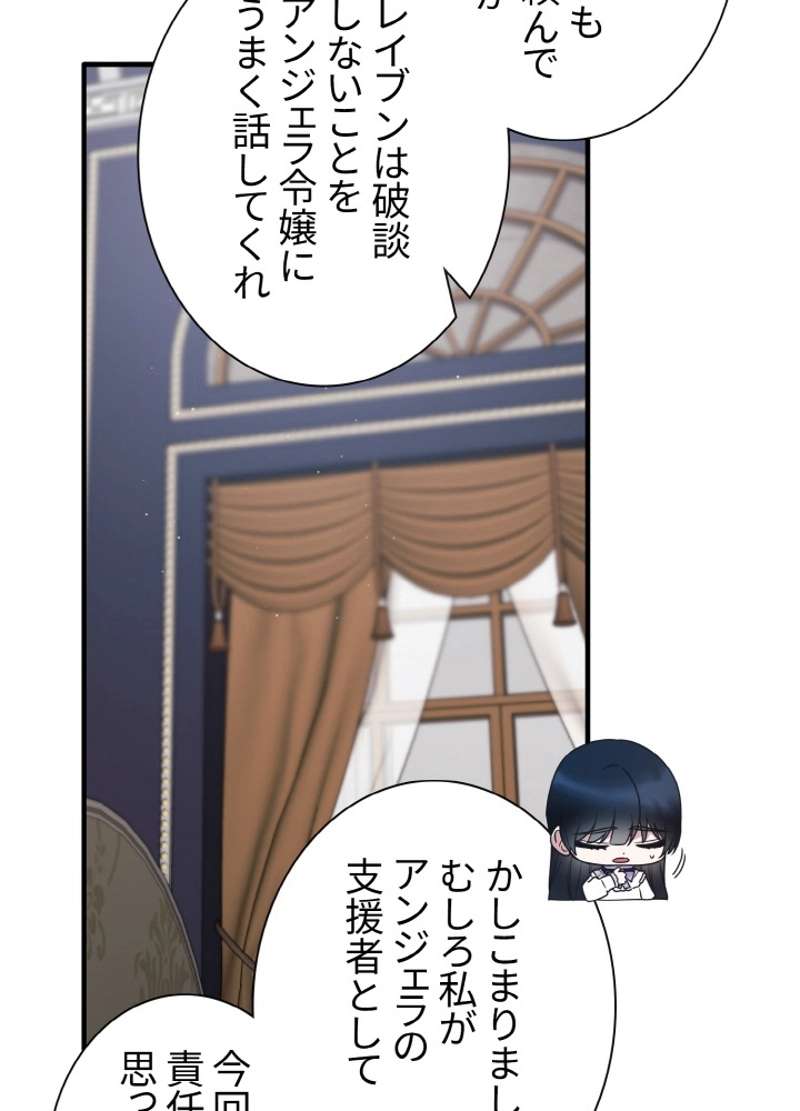 P89