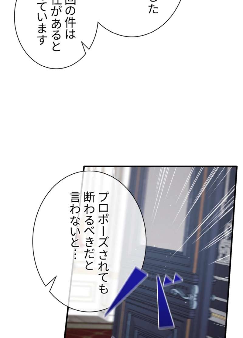 P90