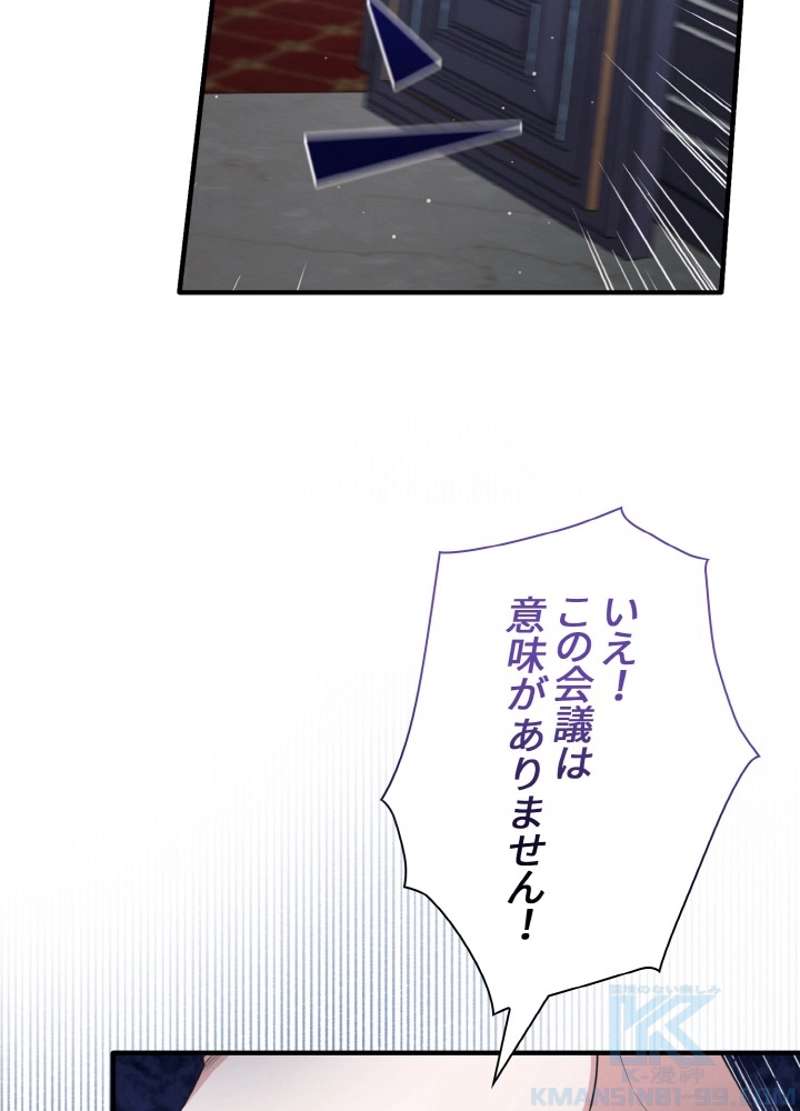 P91