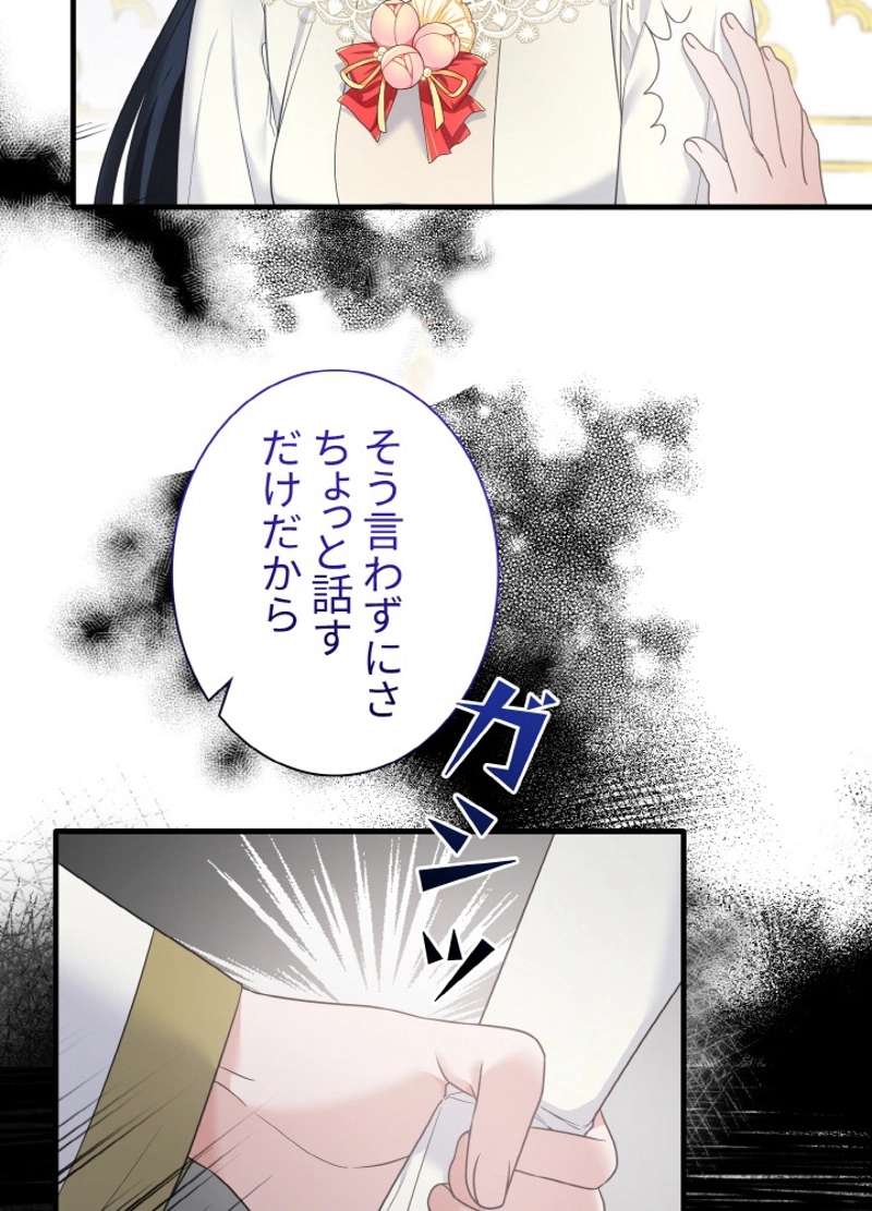 P41