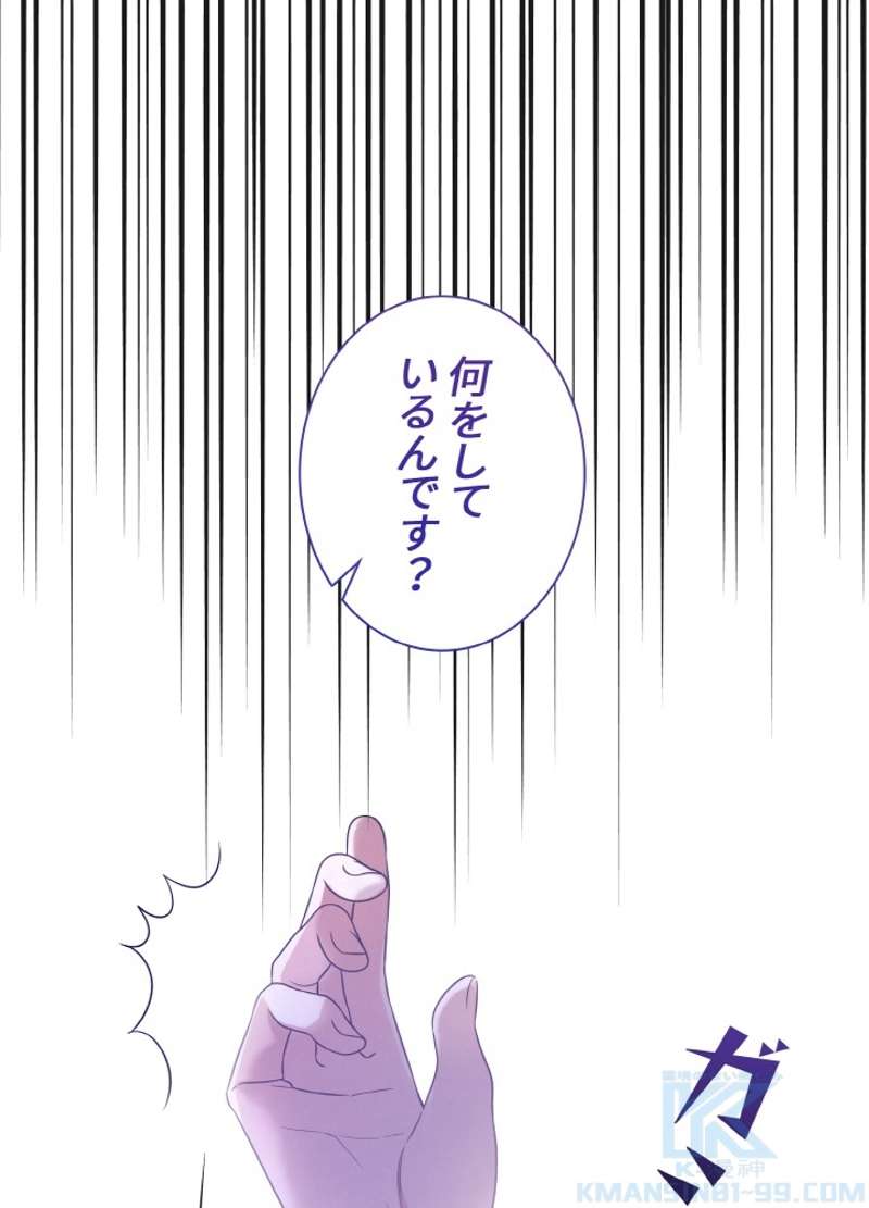 P49