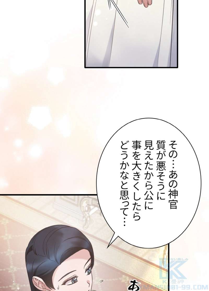 P67