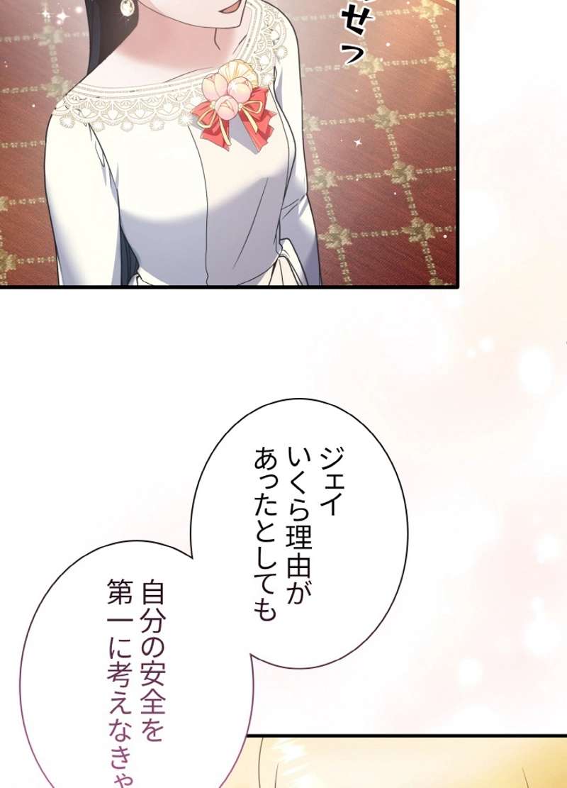 P68
