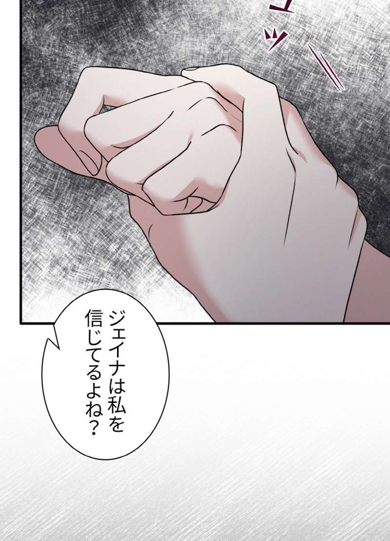P24