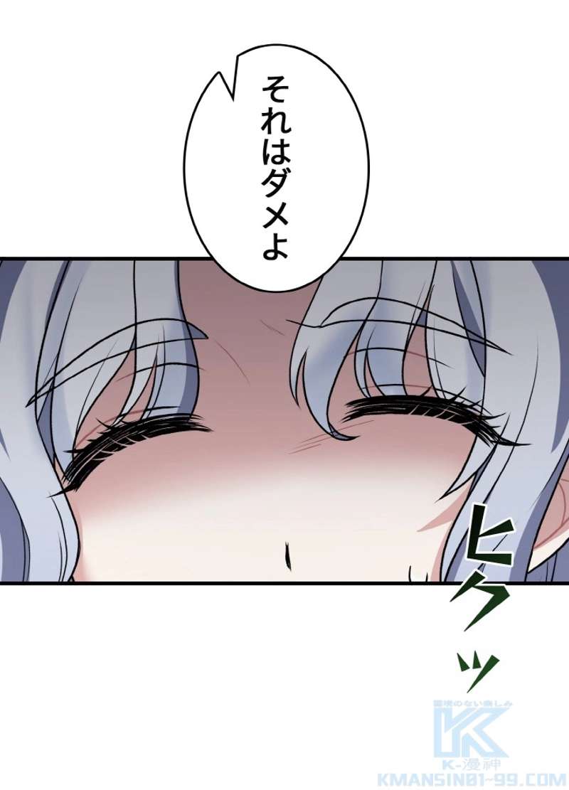 P40