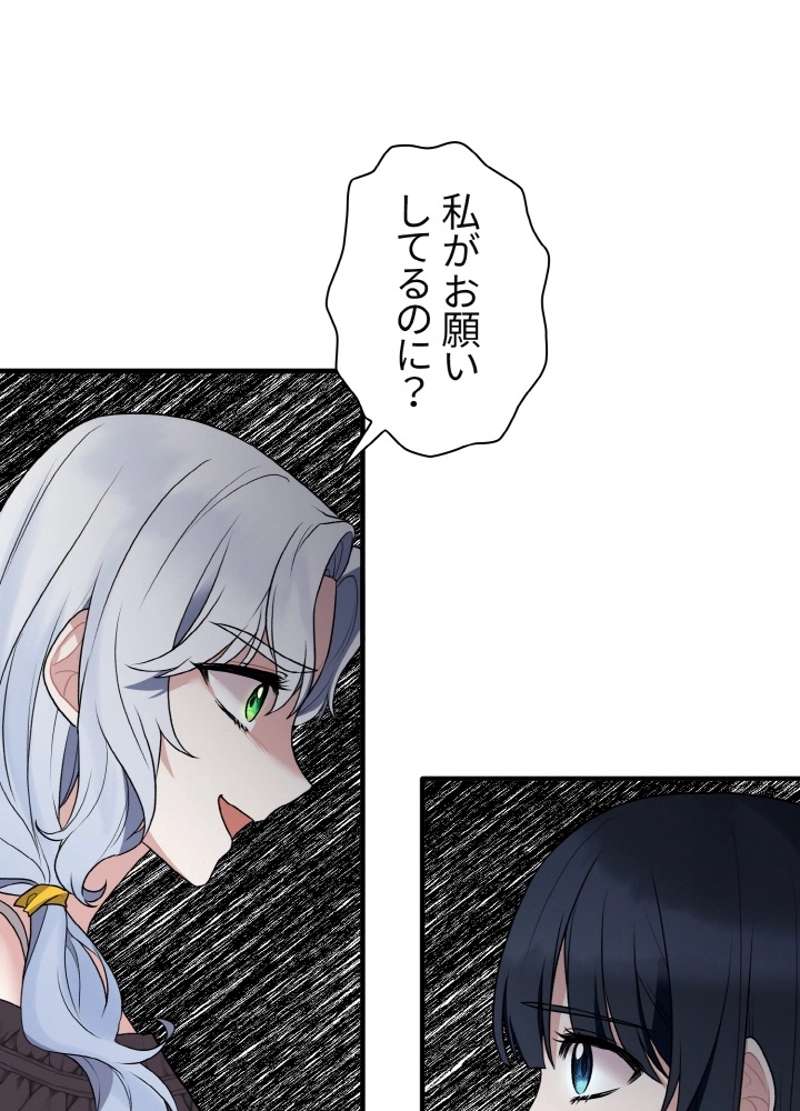 P41