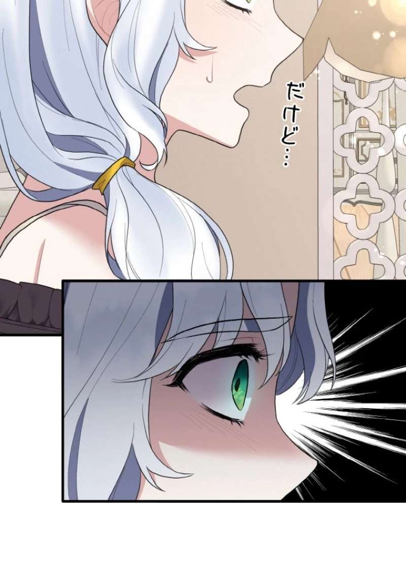 P48