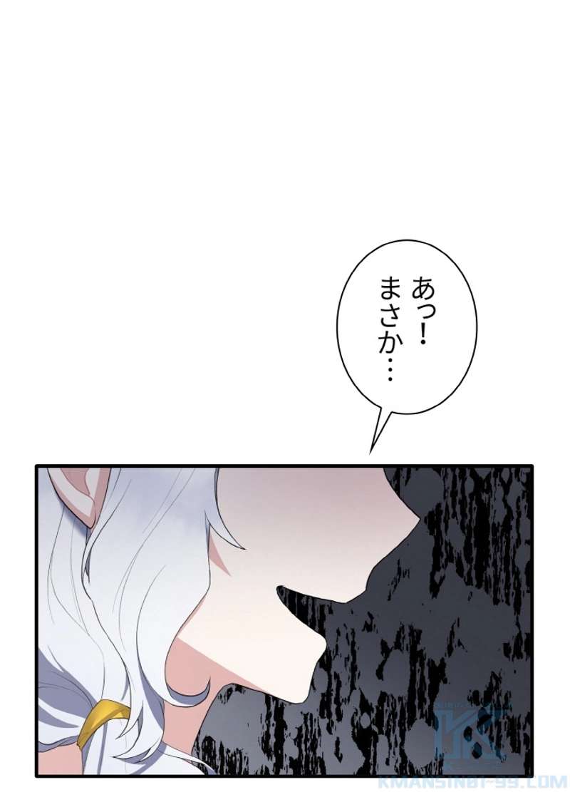 P49