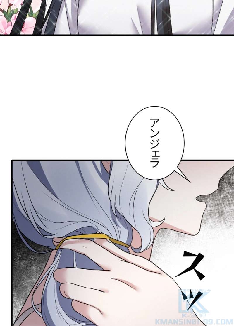 P52