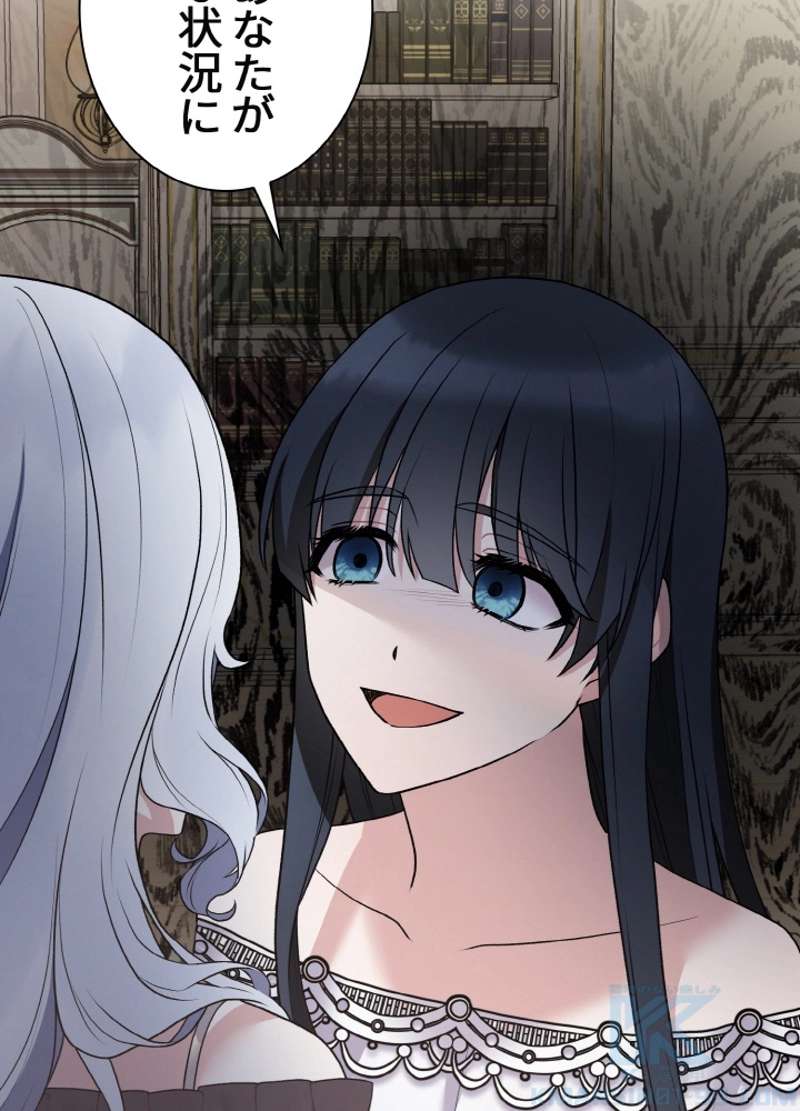 P55